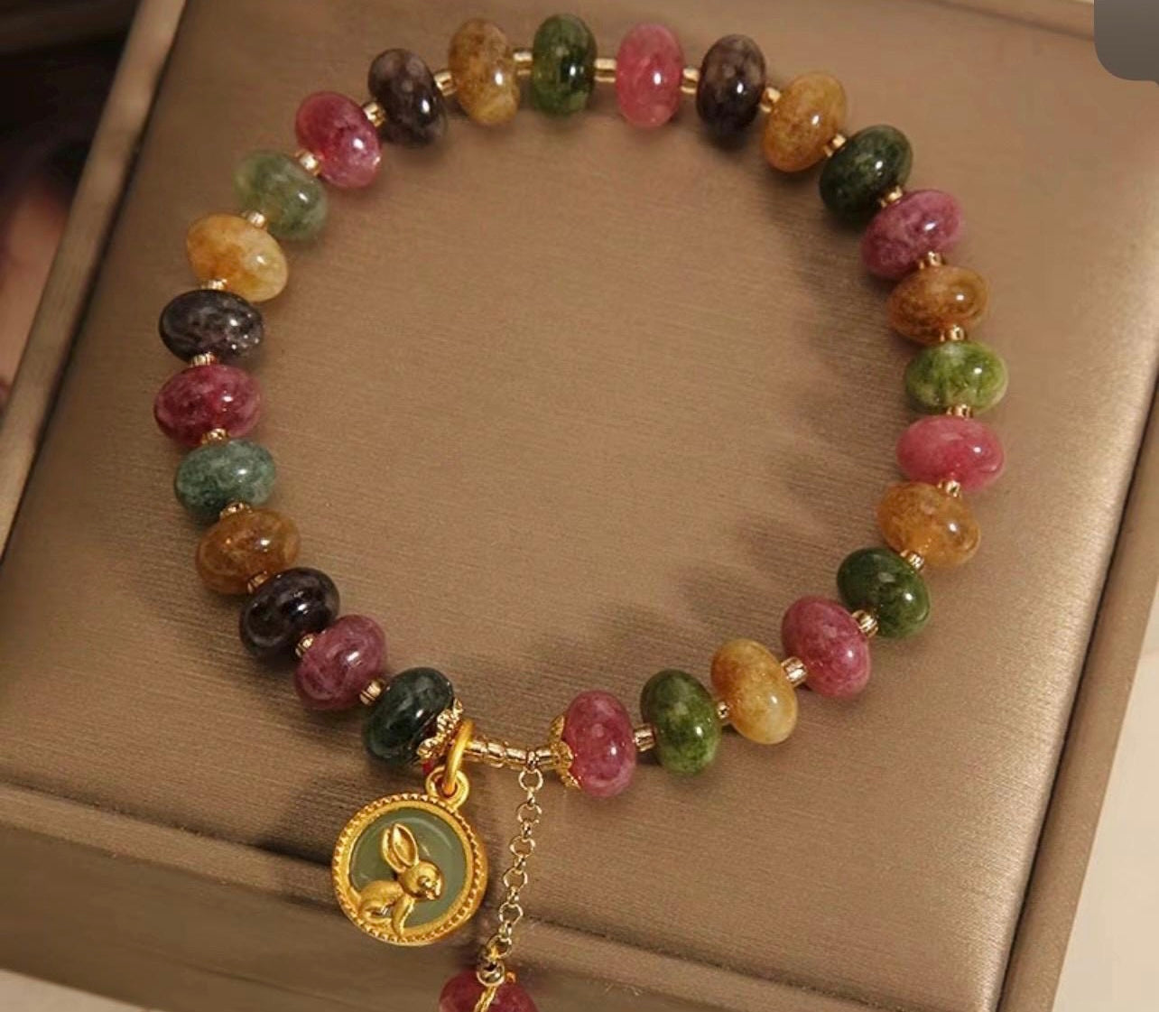 Multi Color Beaded Bracelet