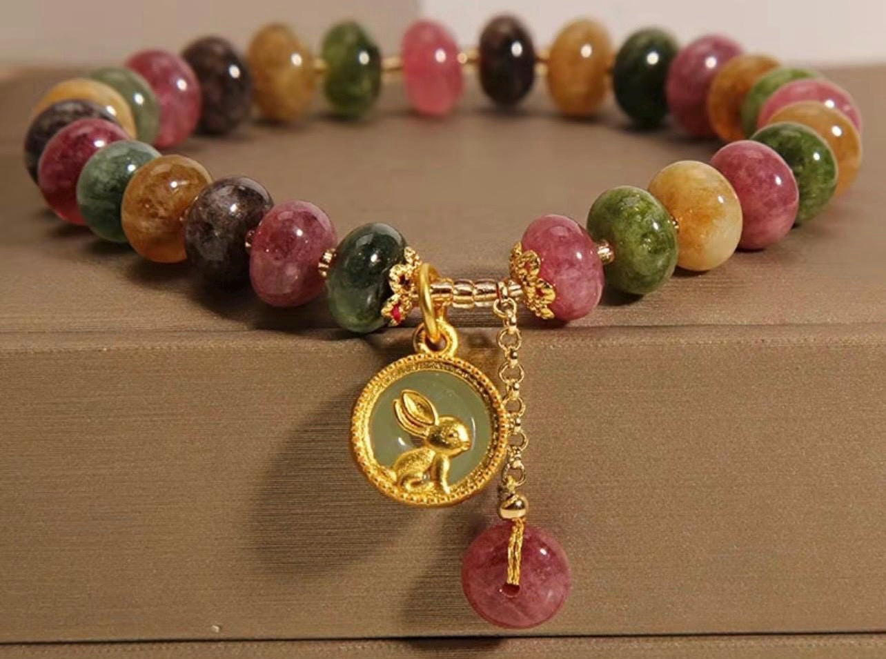 Multi Color Beaded Bracelet
